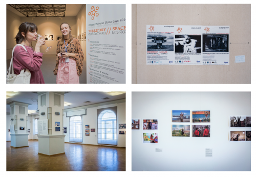 Exhibitions and Events - â€œTerritory/Spaceâ€ Exhibition in Batumi, Georgia (Sep 2016)