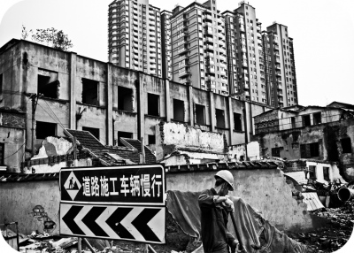 Photography - ChinaÂ´s Real Estate Bubble
