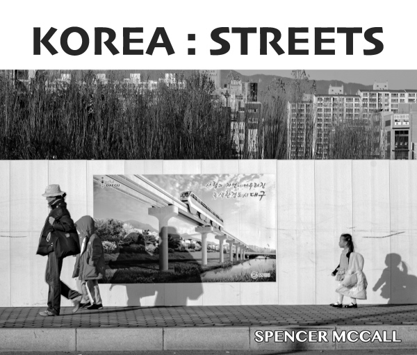   Korea: Streets      This the first volume of...