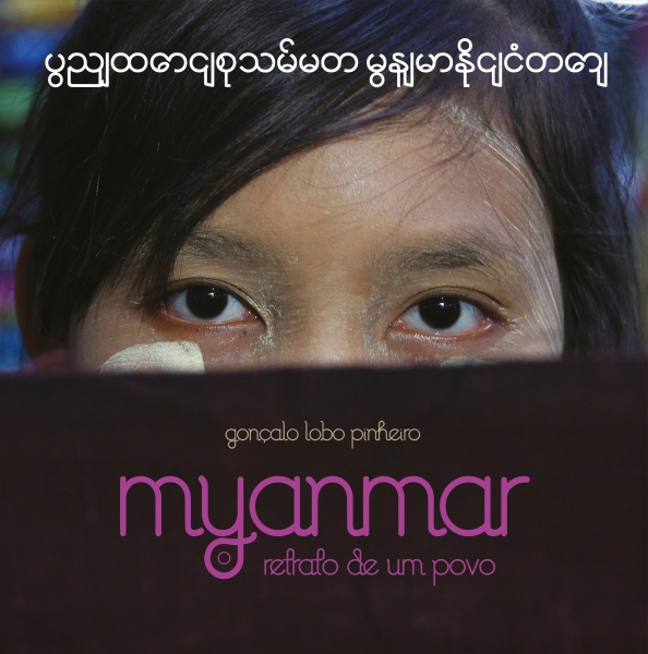 Books - Myanmar: o retrato de um povo