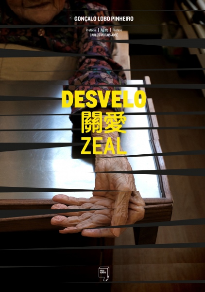 Books - Desvelo • 關愛 • Zeal