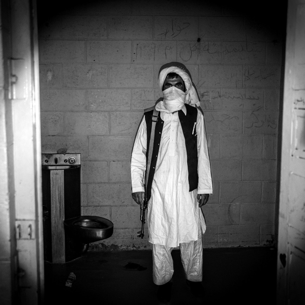 Portfolio - Bagram Prison, Afghanistan. 2021