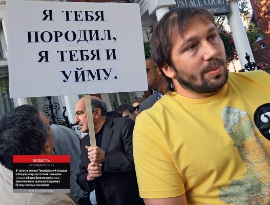 Я тебя породил я тебя и уничтожу. Я тебя породил я тебя и. Я тебя породил я тебя и уничтожу. Я тебя породил я тебя. Я тебя породил я тебя и.