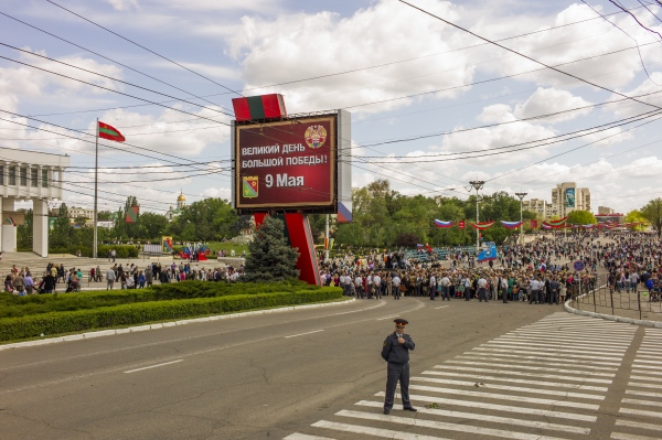MOLDOVA - VICTORY DAY IN TRANSNISTRIA