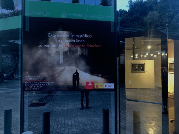 phoenicianCollapse/exhibitions - Instituto Cervantes Lebanon