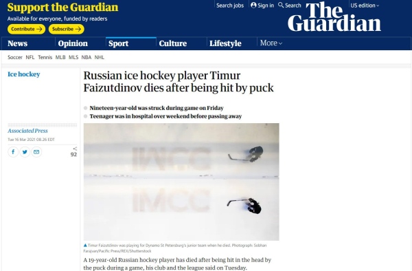 Published - The Guardian