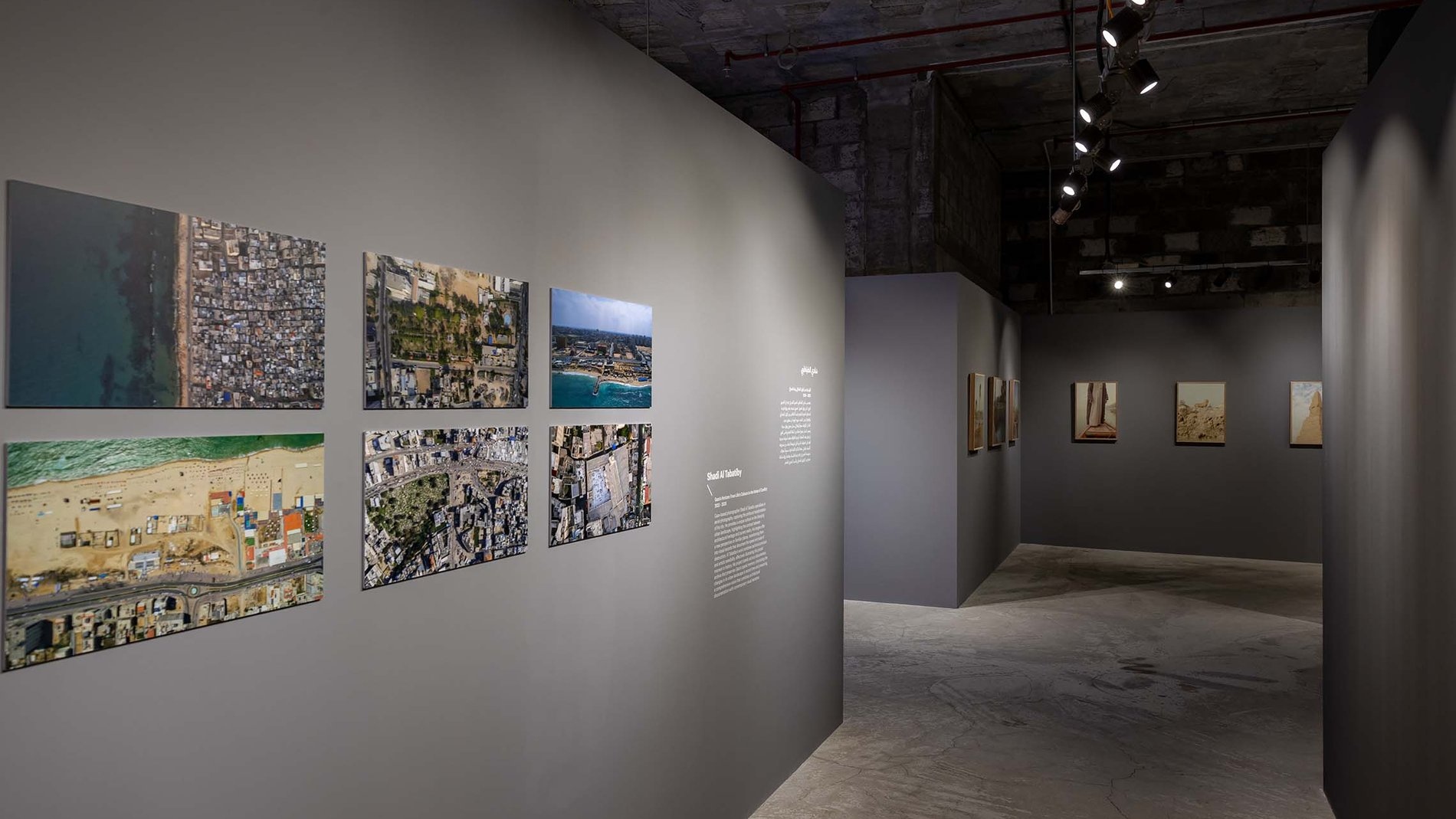    2024 -  Tasweer Project Award : Winner   2023 -...