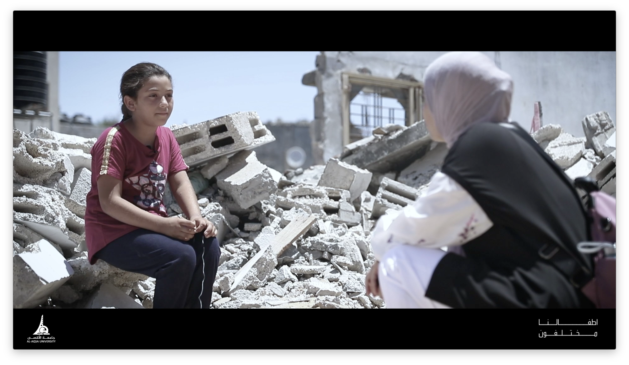Documentary - OUR CHILDREN ARE DIFFERENT