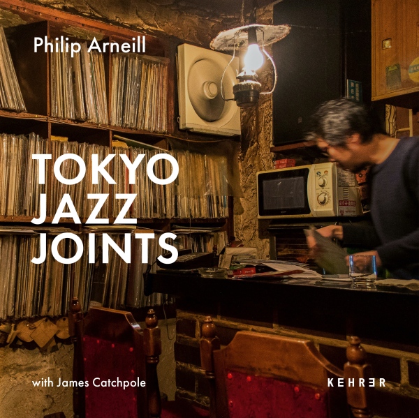  The first edition of the TOKYO JAZZ JOINTS photobook was...